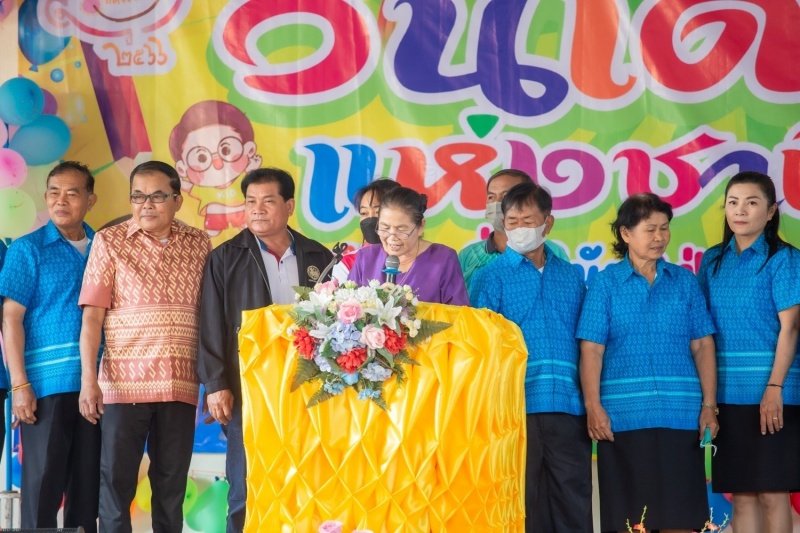 เทศบาลตำบลปักธงชัยจัดกิจกรรมวันเด็กแห่งชาติ วันที่ 14 มกราคม 2566 ณ เทศบาลตำบลปักธงชัย