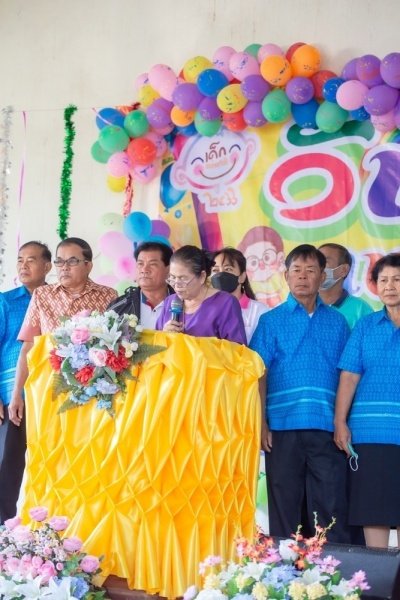 เทศบาลตำบลปักธงชัยจัดกิจกรรมวันเด็กแห่งชาติ วันที่ 14 มกราคม 2566 ณ เทศบาลตำบลปักธงชัย