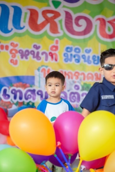 เทศบาลตำบลปักธงชัยจัดกิจกรรมวันเด็กแห่งชาติ วันที่ 14 มกราคม 2566 ณ เทศบาลตำบลปักธงชัย