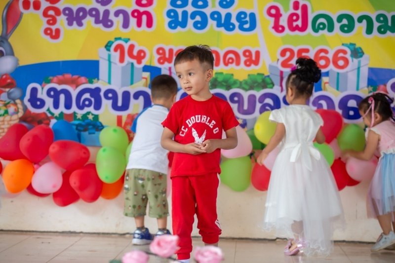 เทศบาลตำบลปักธงชัยจัดกิจกรรมวันเด็กแห่งชาติ วันที่ 14 มกราคม 2566 ณ เทศบาลตำบลปักธงชัย