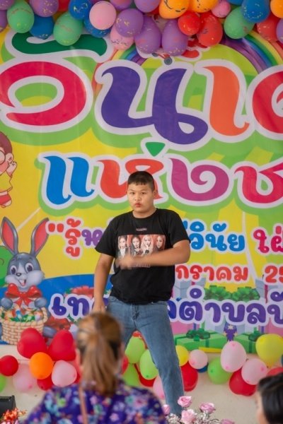 เทศบาลตำบลปักธงชัยจัดกิจกรรมวันเด็กแห่งชาติ วันที่ 14 มกราคม 2566 ณ เทศบาลตำบลปักธงชัย