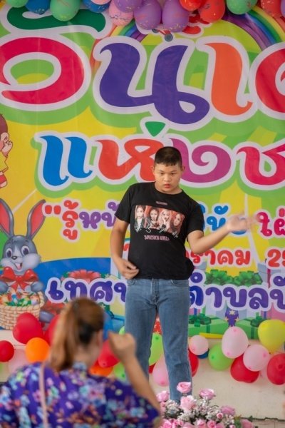 เทศบาลตำบลปักธงชัยจัดกิจกรรมวันเด็กแห่งชาติ วันที่ 14 มกราคม 2566 ณ เทศบาลตำบลปักธงชัย