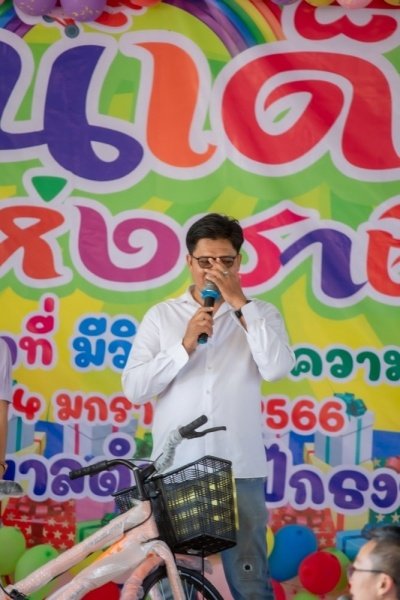 เทศบาลตำบลปักธงชัยจัดกิจกรรมวันเด็กแห่งชาติ วันที่ 14 มกราคม 2566 ณ เทศบาลตำบลปักธงชัย