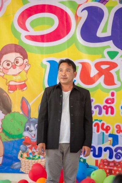 เทศบาลตำบลปักธงชัยจัดกิจกรรมวันเด็กแห่งชาติ วันที่ 14 มกราคม 2566 ณ เทศบาลตำบลปักธงชัย