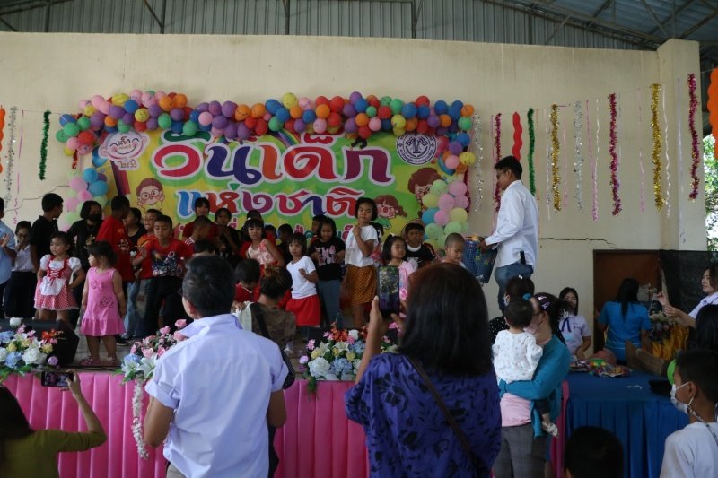 เทศบาลตำบลปักธงชัยจัดกิจกรรมวันเด็กแห่งชาติ วันที่ 14 มกราคม 2566 ณ เทศบาลตำบลปักธงชัย