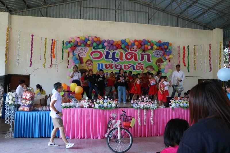 เทศบาลตำบลปักธงชัยจัดกิจกรรมวันเด็กแห่งชาติ วันที่ 14 มกราคม 2566 ณ เทศบาลตำบลปักธงชัย
