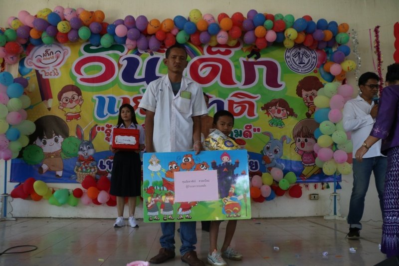 เทศบาลตำบลปักธงชัยจัดกิจกรรมวันเด็กแห่งชาติ วันที่ 14 มกราคม 2566 ณ เทศบาลตำบลปักธงชัย