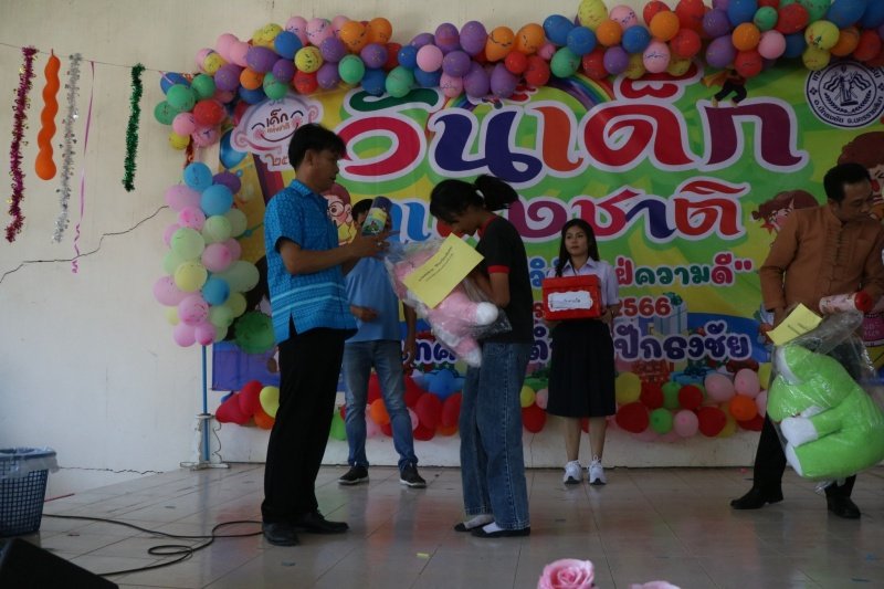 เทศบาลตำบลปักธงชัยจัดกิจกรรมวันเด็กแห่งชาติ วันที่ 14 มกราคม 2566 ณ เทศบาลตำบลปักธงชัย