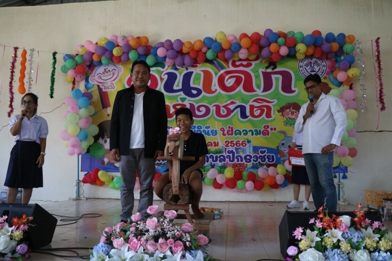 เทศบาลตำบลปักธงชัยจัดกิจกรรมวันเด็กแห่งชาติ วันที่ 14 มกราคม 2566 ณ เทศบาลตำบลปักธงชัย