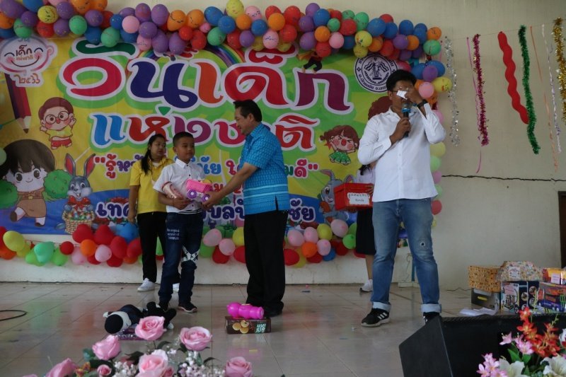 เทศบาลตำบลปักธงชัยจัดกิจกรรมวันเด็กแห่งชาติ วันที่ 14 มกราคม 2566 ณ เทศบาลตำบลปักธงชัย