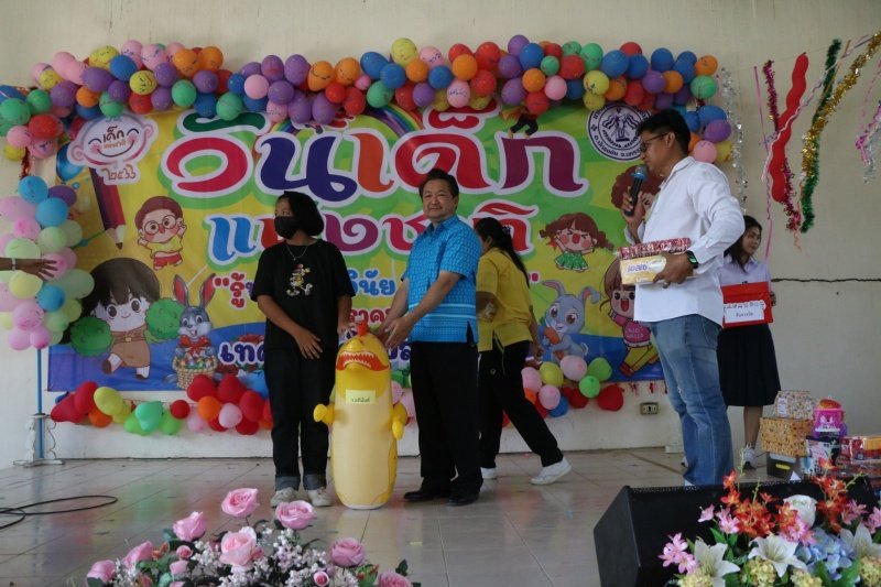 เทศบาลตำบลปักธงชัยจัดกิจกรรมวันเด็กแห่งชาติ วันที่ 14 มกราคม 2566 ณ เทศบาลตำบลปักธงชัย