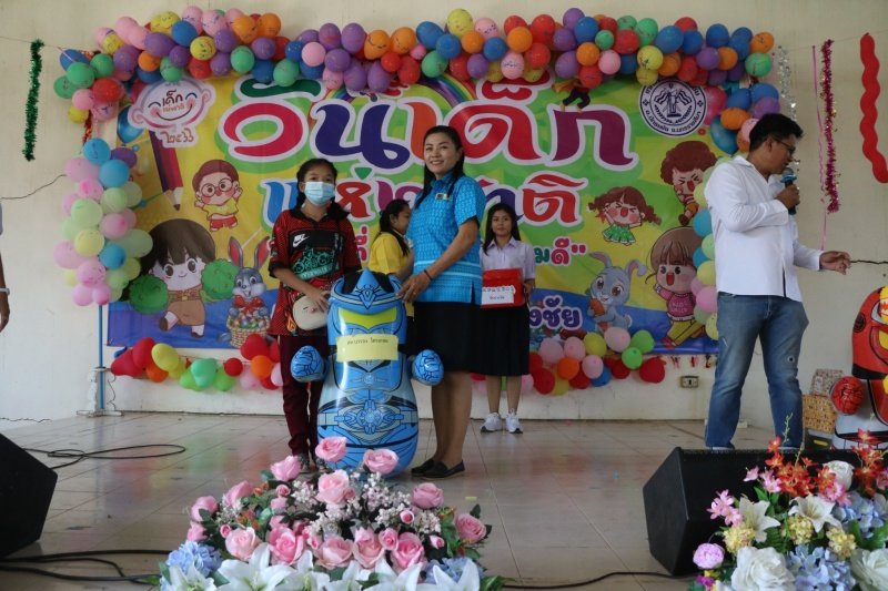 เทศบาลตำบลปักธงชัยจัดกิจกรรมวันเด็กแห่งชาติ วันที่ 14 มกราคม 2566 ณ เทศบาลตำบลปักธงชัย