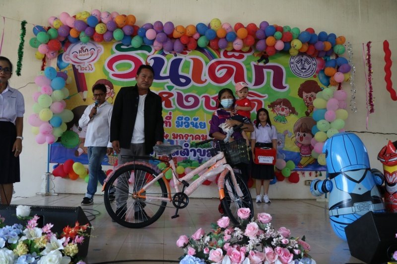 เทศบาลตำบลปักธงชัยจัดกิจกรรมวันเด็กแห่งชาติ วันที่ 14 มกราคม 2566 ณ เทศบาลตำบลปักธงชัย