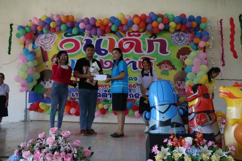 เทศบาลตำบลปักธงชัยจัดกิจกรรมวันเด็กแห่งชาติ วันที่ 14 มกราคม 2566 ณ เทศบาลตำบลปักธงชัย