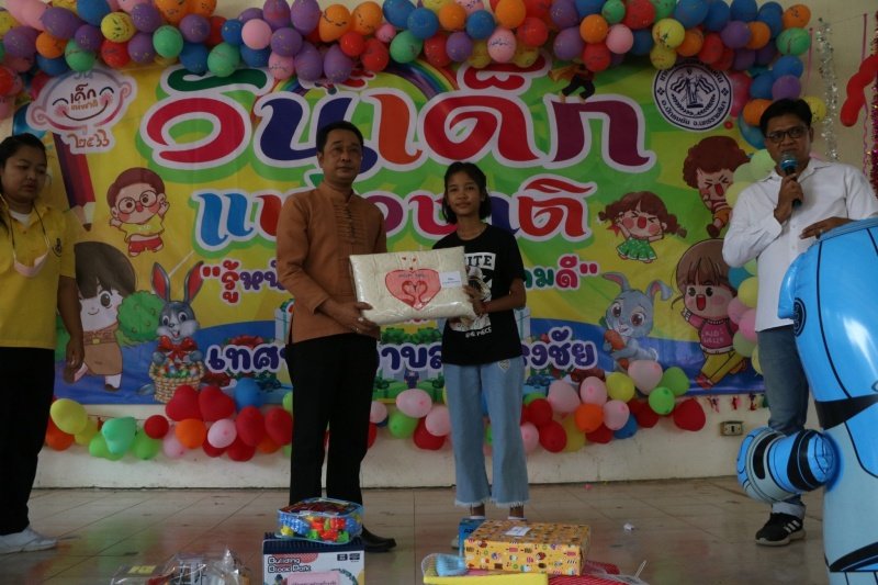 เทศบาลตำบลปักธงชัยจัดกิจกรรมวันเด็กแห่งชาติ วันที่ 14 มกราคม 2566 ณ เทศบาลตำบลปักธงชัย