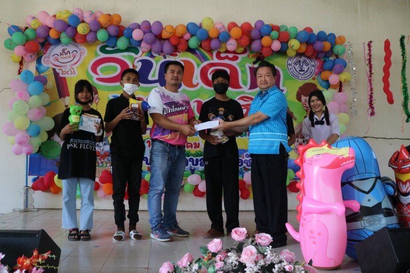 เทศบาลตำบลปักธงชัยจัดกิจกรรมวันเด็กแห่งชาติ วันที่ 14 มกราคม 2566 ณ เทศบาลตำบลปักธงชัย