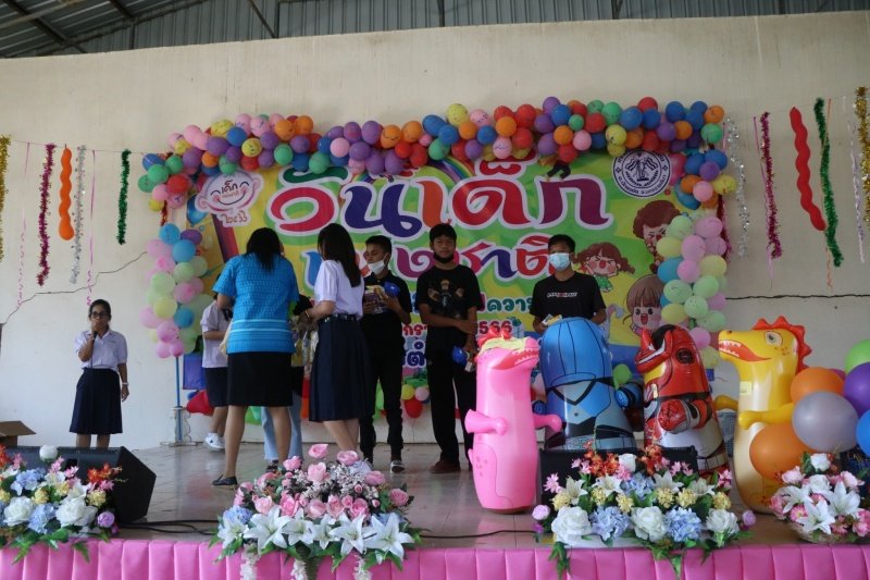 เทศบาลตำบลปักธงชัยจัดกิจกรรมวันเด็กแห่งชาติ วันที่ 14 มกราคม 2566 ณ เทศบาลตำบลปักธงชัย