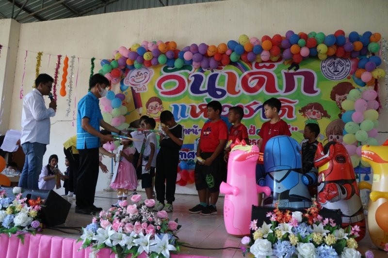 เทศบาลตำบลปักธงชัยจัดกิจกรรมวันเด็กแห่งชาติ วันที่ 14 มกราคม 2566 ณ เทศบาลตำบลปักธงชัย