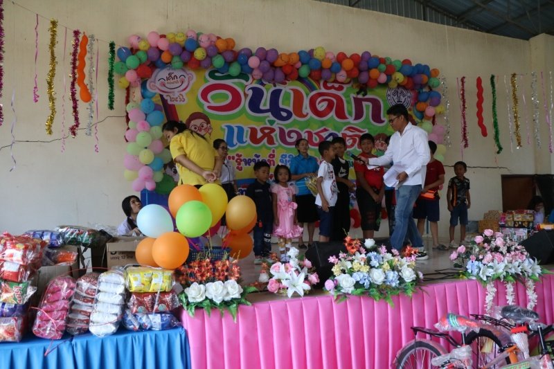 เทศบาลตำบลปักธงชัยจัดกิจกรรมวันเด็กแห่งชาติ วันที่ 14 มกราคม 2566 ณ เทศบาลตำบลปักธงชัย