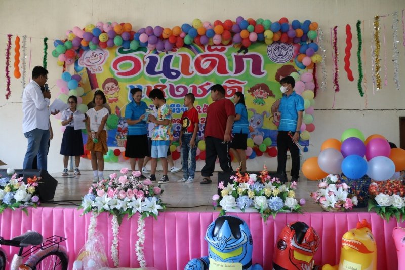 เทศบาลตำบลปักธงชัยจัดกิจกรรมวันเด็กแห่งชาติ วันที่ 14 มกราคม 2566 ณ เทศบาลตำบลปักธงชัย