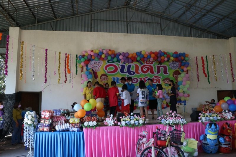 เทศบาลตำบลปักธงชัยจัดกิจกรรมวันเด็กแห่งชาติ วันที่ 14 มกราคม 2566 ณ เทศบาลตำบลปักธงชัย