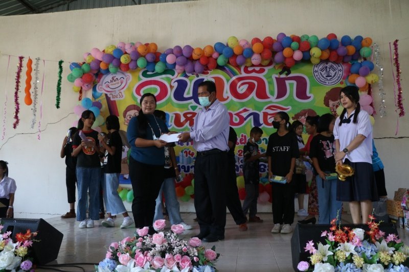 เทศบาลตำบลปักธงชัยจัดกิจกรรมวันเด็กแห่งชาติ วันที่ 14 มกราคม 2566 ณ เทศบาลตำบลปักธงชัย