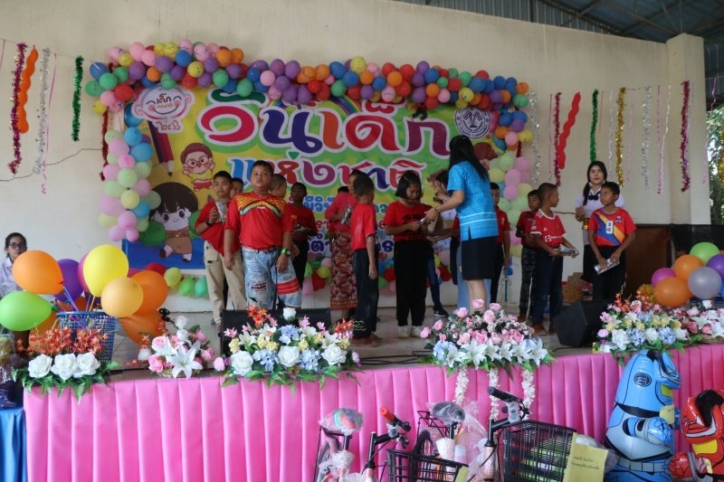 เทศบาลตำบลปักธงชัยจัดกิจกรรมวันเด็กแห่งชาติ วันที่ 14 มกราคม 2566 ณ เทศบาลตำบลปักธงชัย