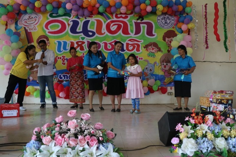 เทศบาลตำบลปักธงชัยจัดกิจกรรมวันเด็กแห่งชาติ วันที่ 14 มกราคม 2566 ณ เทศบาลตำบลปักธงชัย