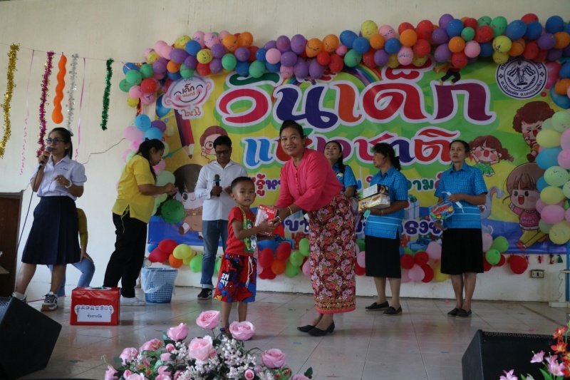 เทศบาลตำบลปักธงชัยจัดกิจกรรมวันเด็กแห่งชาติ วันที่ 14 มกราคม 2566 ณ เทศบาลตำบลปักธงชัย