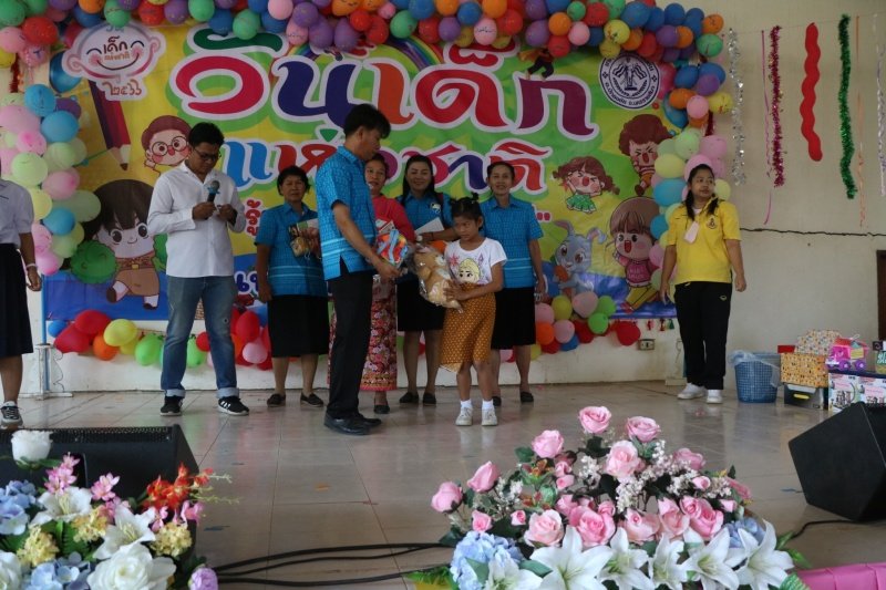 เทศบาลตำบลปักธงชัยจัดกิจกรรมวันเด็กแห่งชาติ วันที่ 14 มกราคม 2566 ณ เทศบาลตำบลปักธงชัย