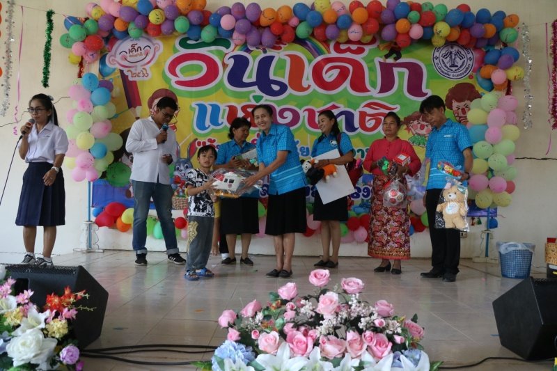 เทศบาลตำบลปักธงชัยจัดกิจกรรมวันเด็กแห่งชาติ วันที่ 14 มกราคม 2566 ณ เทศบาลตำบลปักธงชัย