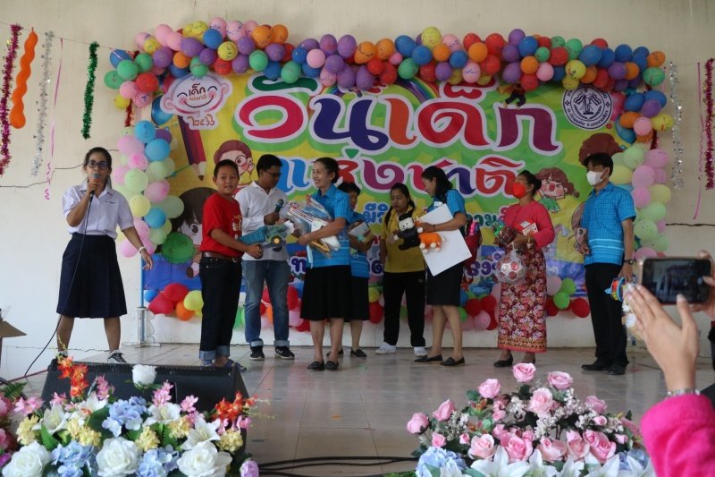 เทศบาลตำบลปักธงชัยจัดกิจกรรมวันเด็กแห่งชาติ วันที่ 14 มกราคม 2566 ณ เทศบาลตำบลปักธงชัย