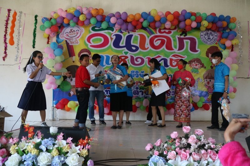 เทศบาลตำบลปักธงชัยจัดกิจกรรมวันเด็กแห่งชาติ วันที่ 14 มกราคม 2566 ณ เทศบาลตำบลปักธงชัย