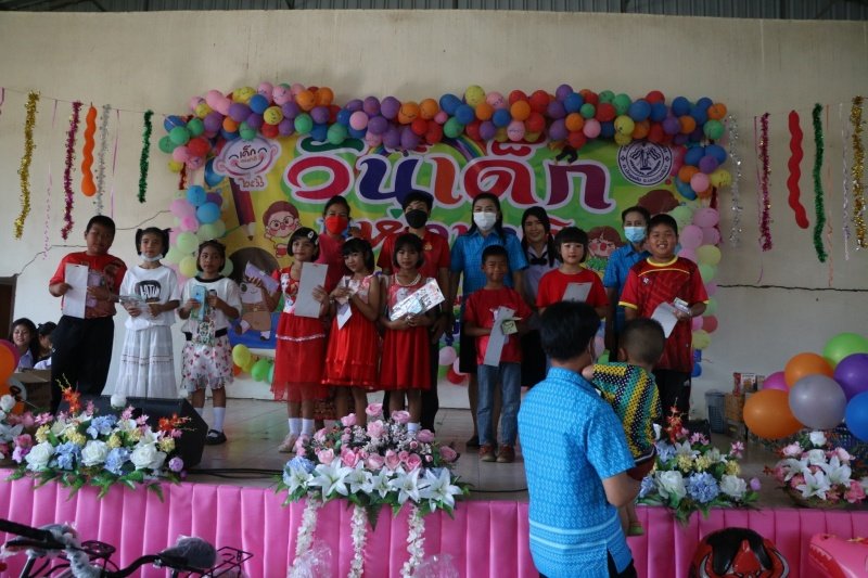 เทศบาลตำบลปักธงชัยจัดกิจกรรมวันเด็กแห่งชาติ วันที่ 14 มกราคม 2566 ณ เทศบาลตำบลปักธงชัย