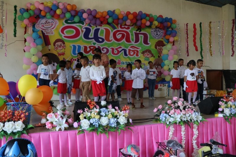 เทศบาลตำบลปักธงชัยจัดกิจกรรมวันเด็กแห่งชาติ วันที่ 14 มกราคม 2566 ณ เทศบาลตำบลปักธงชัย