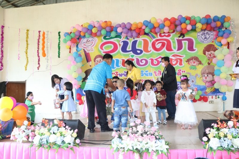 เทศบาลตำบลปักธงชัยจัดกิจกรรมวันเด็กแห่งชาติ วันที่ 14 มกราคม 2566 ณ เทศบาลตำบลปักธงชัย