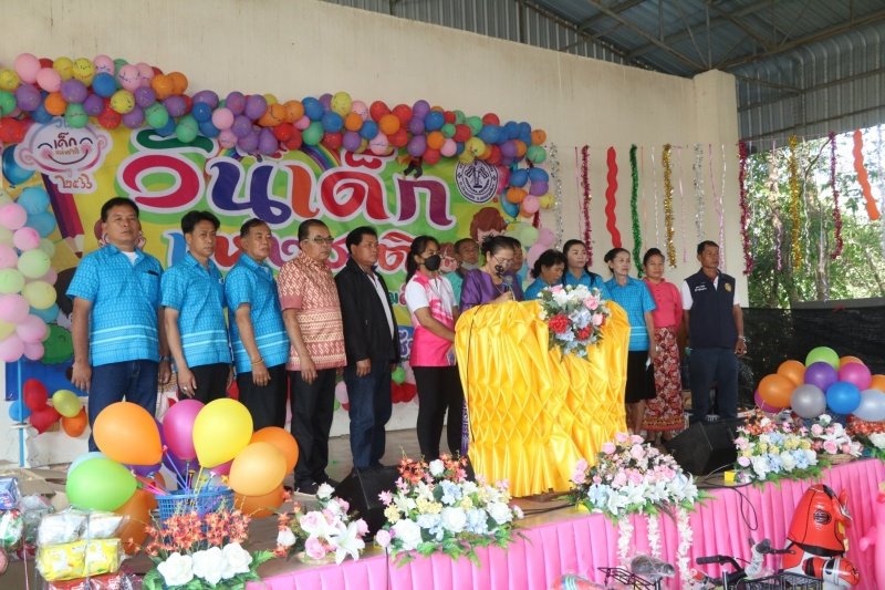 เทศบาลตำบลปักธงชัยจัดกิจกรรมวันเด็กแห่งชาติ วันที่ 14 มกราคม 2566 ณ เทศบาลตำบลปักธงชัย