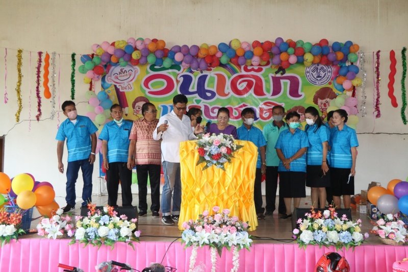 เทศบาลตำบลปักธงชัยจัดกิจกรรมวันเด็กแห่งชาติ วันที่ 14 มกราคม 2566 ณ เทศบาลตำบลปักธงชัย