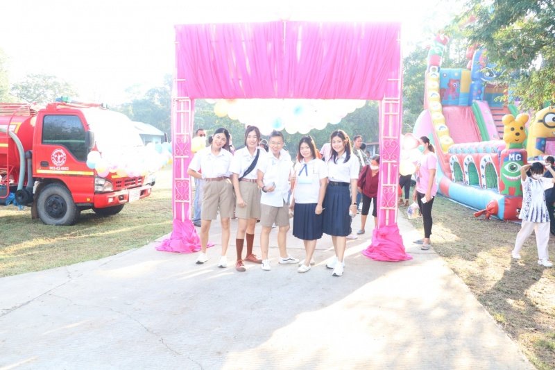 เทศบาลตำบลปักธงชัยจัดกิจกรรมวันเด็กแห่งชาติ วันที่ 14 มกราคม 2566 ณ เทศบาลตำบลปักธงชัย