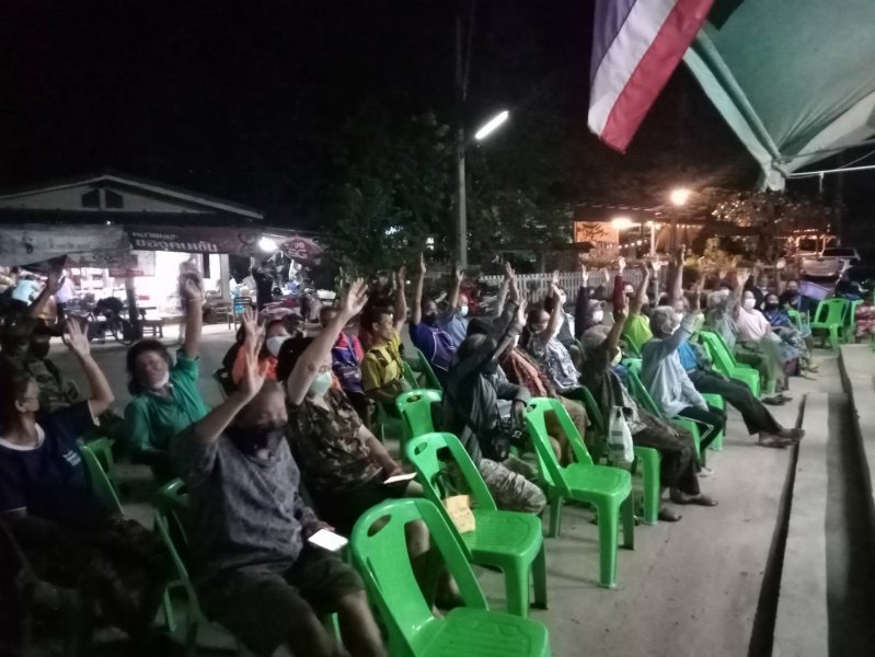 ประชุมประชาคมการจ่ายเงินช่วยเหลือผู้ประสบอุทกภัยในช่วงฤดูฝน ปี 2565

