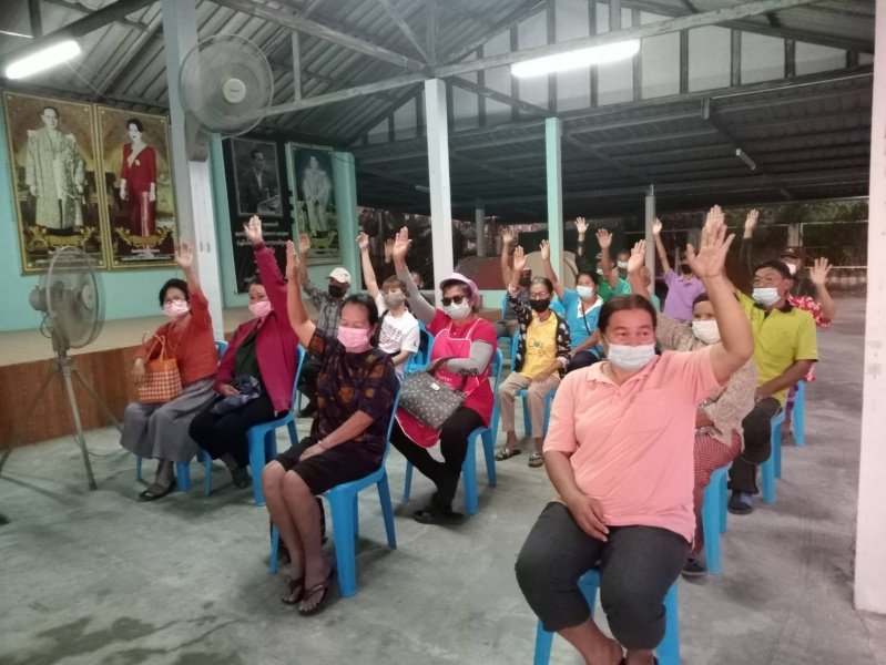 ประชุมประชาคมการจ่ายเงินช่วยเหลือผู้ประสบอุทกภัยในช่วงฤดูฝน ปี 2565

