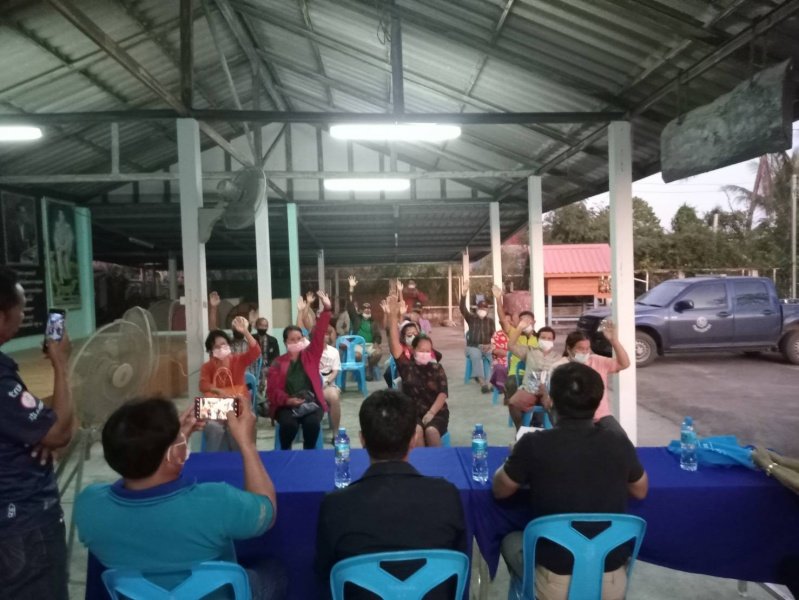 ประชุมประชาคมการจ่ายเงินช่วยเหลือผู้ประสบอุทกภัยในช่วงฤดูฝน ปี 2565

