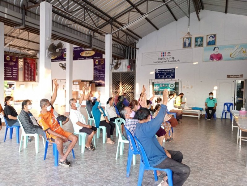 ประชุมประชาคมการจ่ายเงินช่วยเหลือผู้ประสบอุทกภัยในช่วงฤดูฝน ปี 2565

