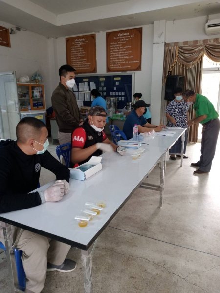 ศูนย์ปฏิบัติการป้องกันและปราบปรามยาเสพติดองค์กรปกครองส่วนท้องถิ่น เทศบาลตำบลปักธงชัย ดำเนินกิจกรรมส่งเสริมไม่ให้เจ้าหน้าที่ของรัฐไปข้องเกี่ยวกับยาเสพติด โดยการตรวจปัสสาวะเพื่อหาสารเสพติดในร่างกาย วันศุกร์ ที่ 3 กุมภาพันธ์ 2566 เวลา 10.00 น. ณ หอประชุมเทศบาลตำบลปักธงชัย