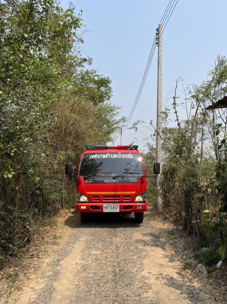งานป้องกันและบรรเทาสาธารรภัย เทศบาลตำบลปักธงชัย ออกช่วยระงับเหตุเพลิงไหม้ บ้านนาแค หมู่ที่ 4