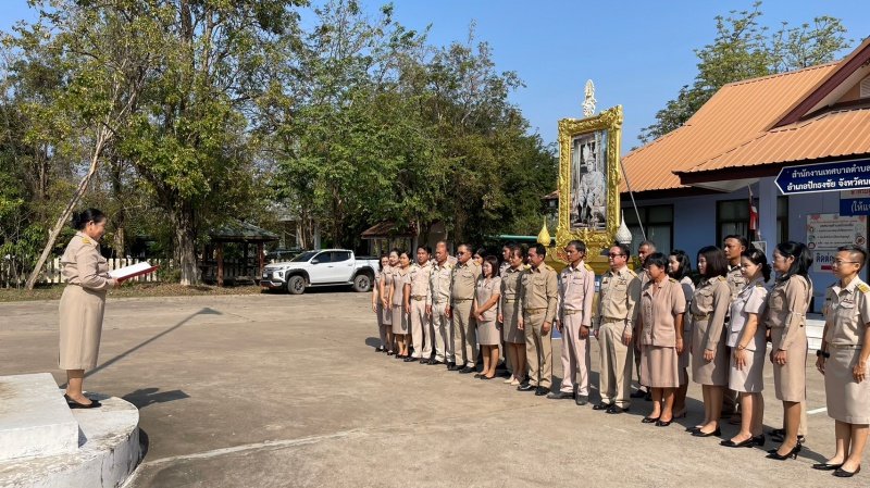 วันที่ 13กุมภาพันธ์2565 บริเวณหน้าสำนักงานเทศบาลตำบลปักธงชัยนางสมปอง หมุนดอนนายกเทศมนตรีตำบลปักธงชัยได้แจ้งประกาศนโยบายไม่รับของขวัญ โดยเทศบาลตำบลปักธงชัยเป็นหน่วยงานของรัฐที่เจ้าหน้าที่ทุกคนไม่รับของขวัญ และของกำนัลทุกชนิดจากการปฏิบัติหน้าที่ (No Gift Policy) เพื่อสร้างความโปร่งใสภายในหน่วยงาน สร้างค่านิยมในการปฏิบัติหน้าที่ และพึงปฏิบัติให้เป็นวัฒนธรรมสุจริต