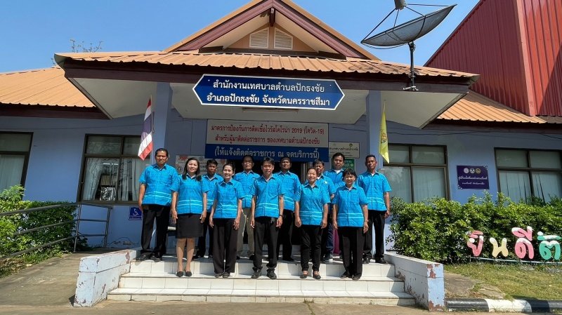 ตามที่รัฐบาลได้ให้ความสำคัญในการแก้ไขปัญหาการทุจริตเป็นวาระเร่งด่วนและอาศัยกลไกการประสานความร่วมมือกับภาครัฐ เทศบาลตำบลปักธงชัยจึงได้เล็งเห็นถึงความสำคัญของการต่อต้านการทุจริตคอร์รับชั่นในองค์กร ทางประธานสภาเทศบาลตำบลปักธงชัยพร้อมด้วยสมาชิกสภาเทศบาลตำบลปักธงชัย ได้ร่วมมือกันแสดงเจตนารมย์ในการต่อต้านการทุจริตคอร์รับชั่น(Zero Tolerance)ในปีงบประมาณ พ.ศ. 2566 เมื่อวันที่ 2 กุมภาพันธ์2566เวลา 10.00 น.