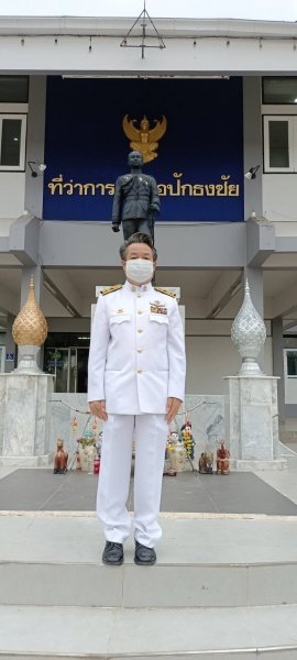 เทศบาลตำบลปักธงชัย เข้าร่วมพิธีทำบุญตักบาตร พิธีวางพานพุ่มและถวายบังคมเนื่องในวันคล้ายวันพระบรมราชสมภพพระบาทสมเด็จพระบรมชนกาธิเบศร มหาภูมิพลอดุลยเดชมหาราช บรมนาถบพิตร วันชาติ และวันพ่อแห่งชาติ ณ หอประชุมอำเภอปักธงชัยเพื่อสดุดีพระเกียรติคุณและน้อมรำลึกในพระมหากรุณาธิคุณอันหาที่สุดมิได้