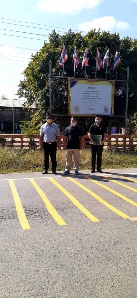 เทศบาลตำบลปักะงชัยโดยงานป้องกันและบรรเทาสาธารณภัยจัดทำโครงการป้ายไฟเตือนเขตโรงเรียนโซลาเซลล์ สีทาพื้นถนนเตือนชะลอความเร็วและทางม้าลายติดตั้งกล้องโทรทัศน์วงจรปิดชนิดเครือข่าย ประจำปี 2565 เพื่อความปลอดภัยของประชาชนในพื้นที่และในเขตใกล้เคียง