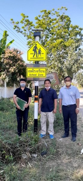 เทศบาลตำบลปักะงชัยโดยงานป้องกันและบรรเทาสาธารณภัยจัดทำโครงการป้ายไฟเตือนเขตโรงเรียนโซลาเซลล์ สีทาพื้นถนนเตือนชะลอความเร็วและทางม้าลายติดตั้งกล้องโทรทัศน์วงจรปิดชนิดเครือข่าย ประจำปี 2565 เพื่อความปลอดภัยของประชาชนในพื้นที่และในเขตใกล้เคียง